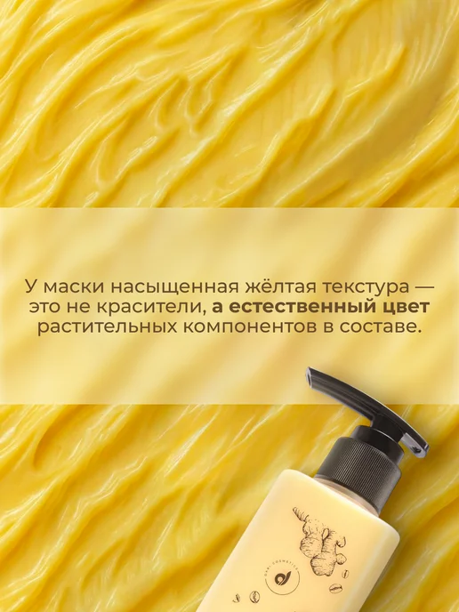 Dari cosmetics Средства для роста волос 3шт, 3 шт, фото 7