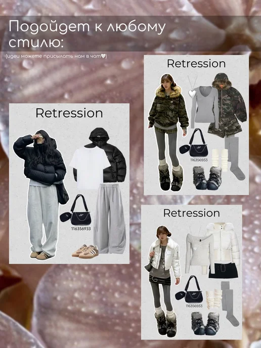 Retression Сумка подростковая y2k, вариант, фото 7