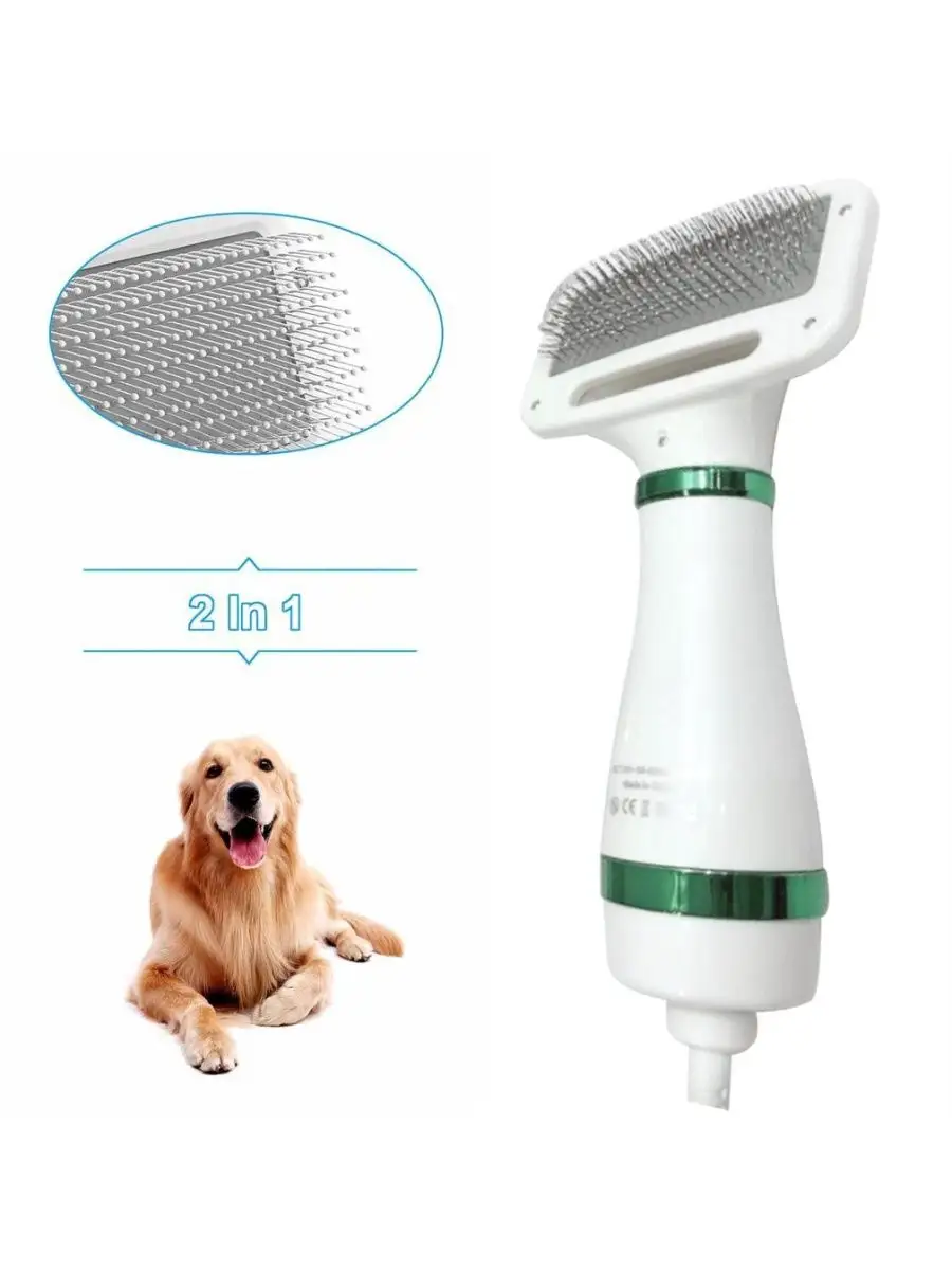 Petaum sales grooming dryer