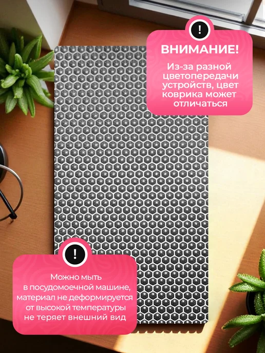 SaVakS Эва коврик подставка под цветы 20х40 см, 1 шт, 20x40 см, 1 шт, в упаковке 210 г, фото 7
