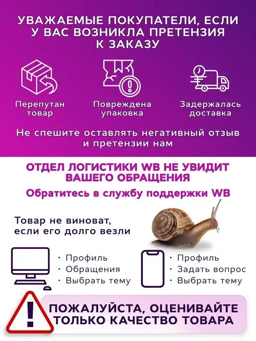 Potato Держатель для туалетной бумаги с крышкой, желтый, фото 4