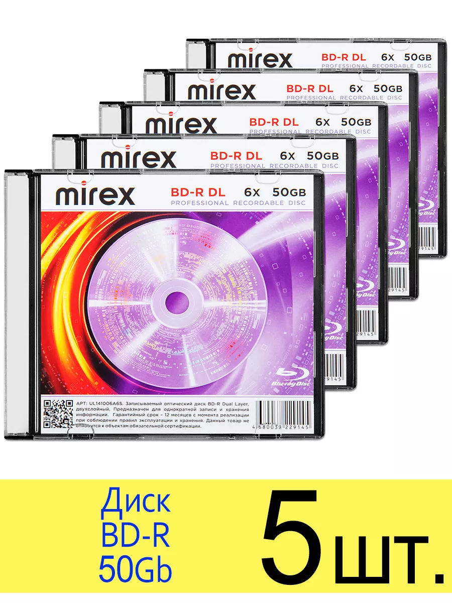 Диск BD-R 50Gb 6x, slim box
