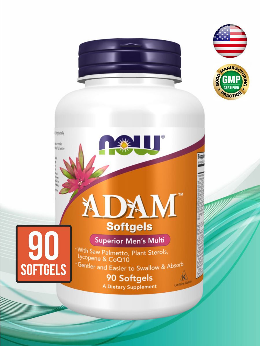 Adam softgels superior