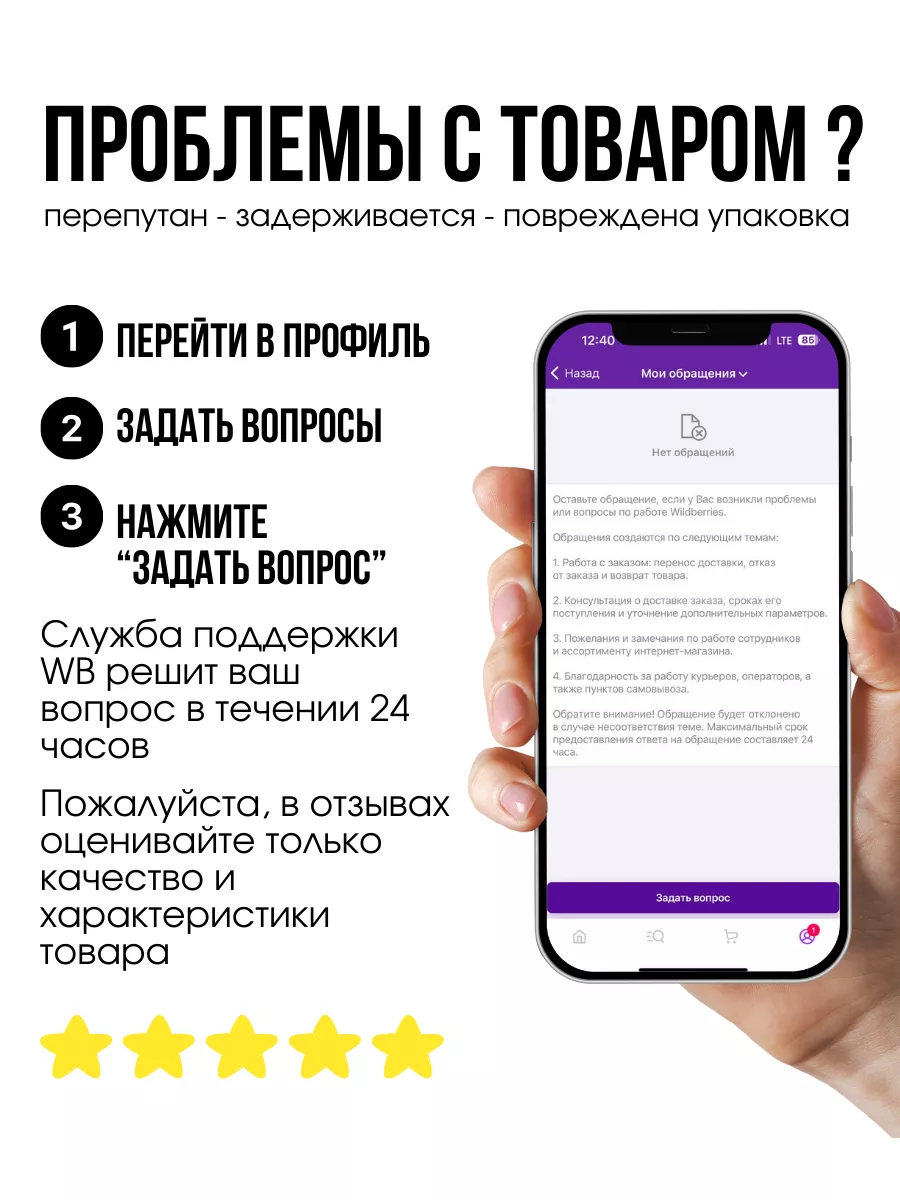 Алиса колонка Яндекст станция лайт Yandex 116386764 купить за 5 755 ? в  интернет-магазине Wildberries