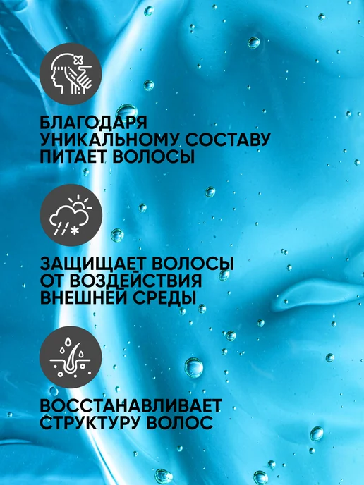 Lady Bella Кондиционер для волос двухфазный увлажняющий Collagen 400 мл, 400 мл, фото 8