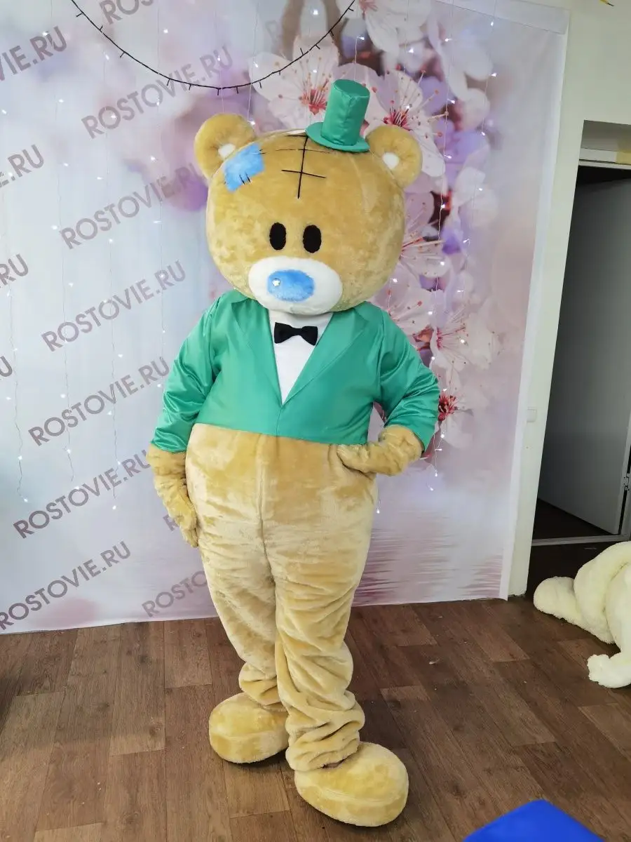 Купить Костюм Ростовой Куклы