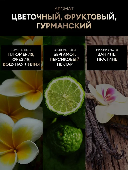 ТРЕСеммe Крем для кудрявых и вьющихся волос несмываемый 160 мл, 160 мл, фото 5