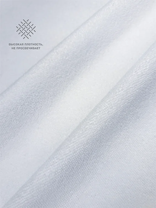 BabyGood Наматрасник непромокаемый 70х100 см на резинке Многоразовый, 70x100 см, фото 2