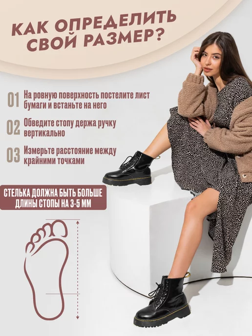 B.A.A. Демисезонные полусапожки из натуральной кожи, черный, фото 7
