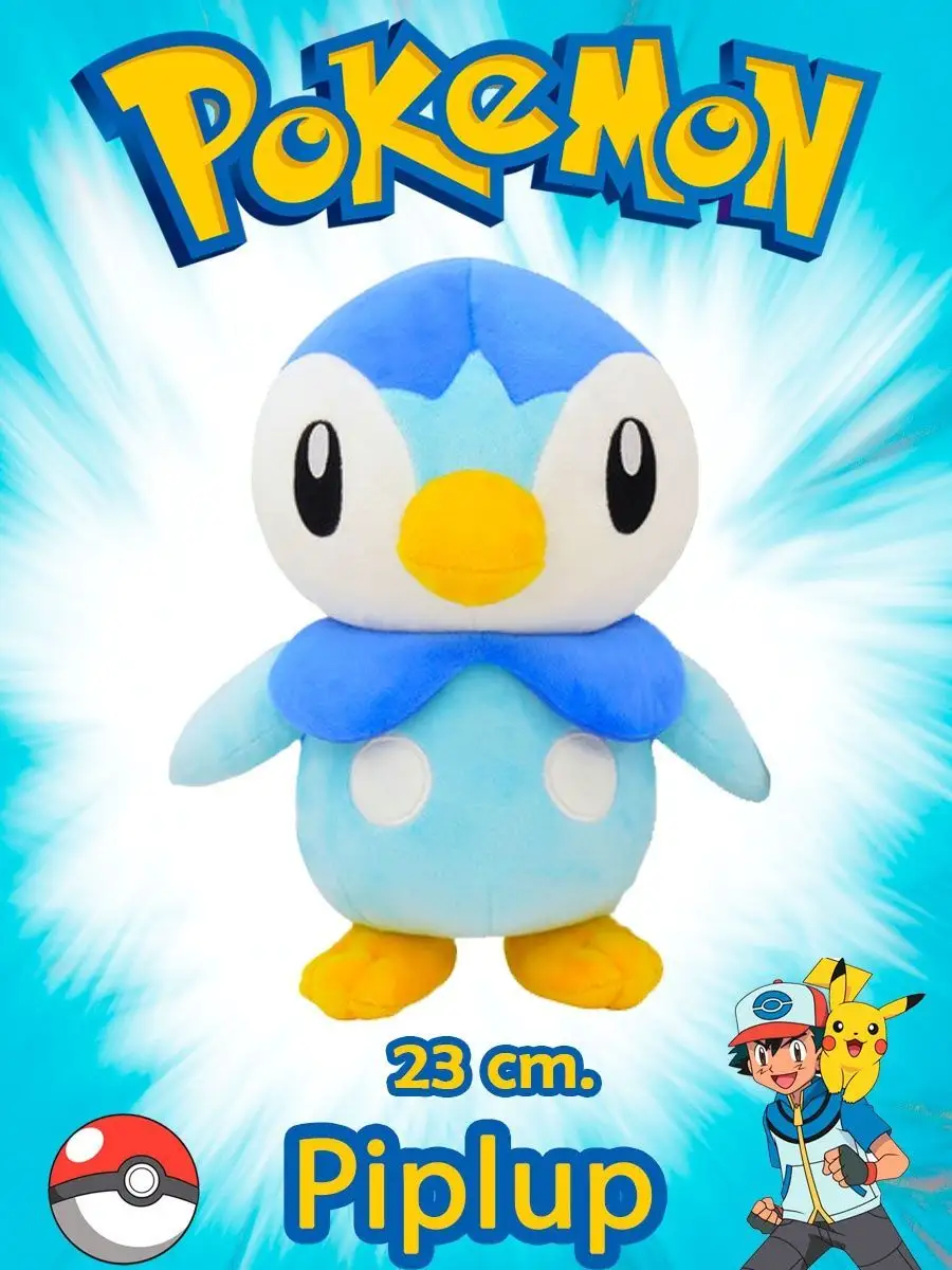 Мягкая игрушка Покемон Пиплап / Pokemon Piplup Metoo 116446477 купить за 1  249 ₽ в интернет-магазине Wildberries