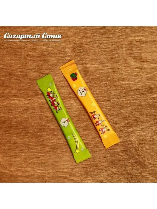 Сахарный Стик Сахар в стиках 200шт, 1кг, 200 шт, 1 кг, фото 3
