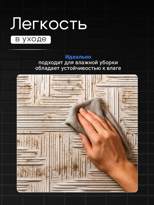 Плитка потолочная пенопластовая белая 40 шт 2602, 40 шт, фото 4
