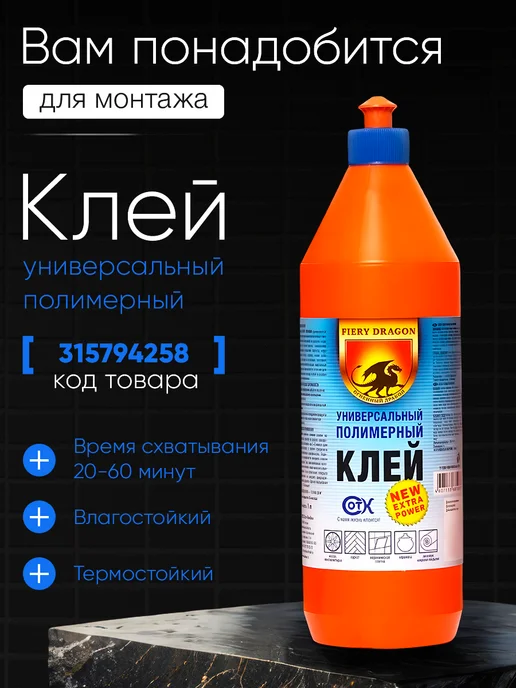 Плитка потолочная пенопластовая белая 40 шт 2602, 40 шт, фото 8