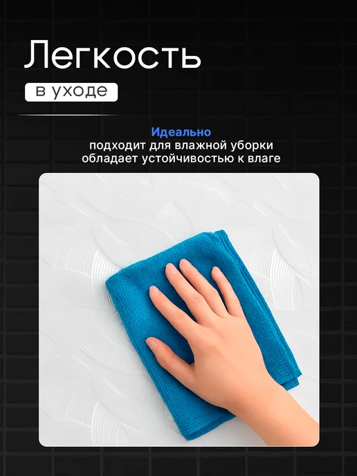 Плитка потолочная пенопластовая 40 штук С2005 белый, белый, фото 4
