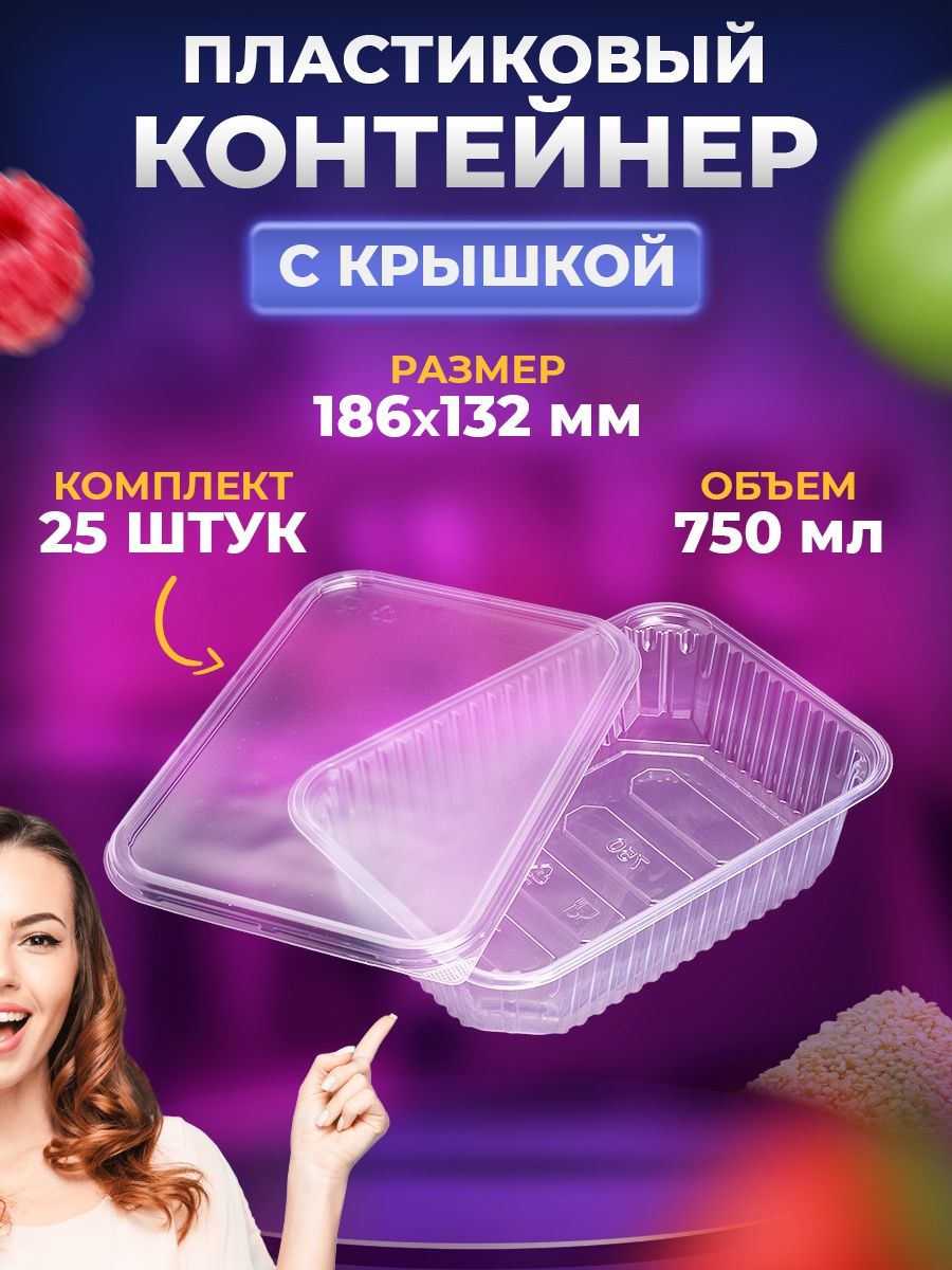 Добрый купец