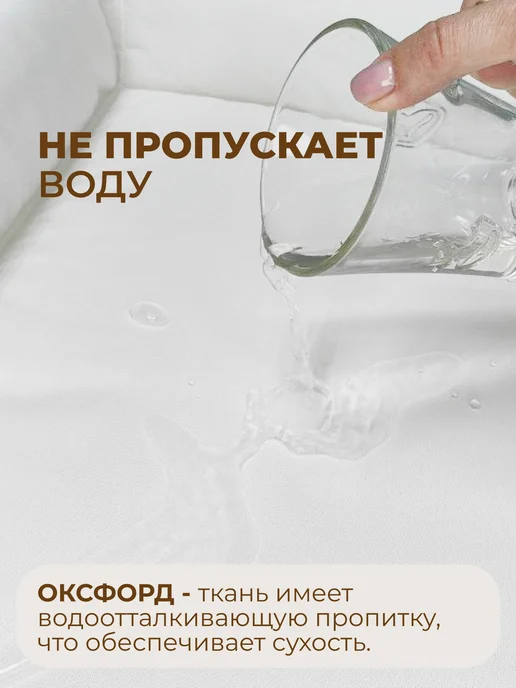 LenkaBaby Матрас для пеленания водонепроницаемый 70*80, 70x80, фото 3