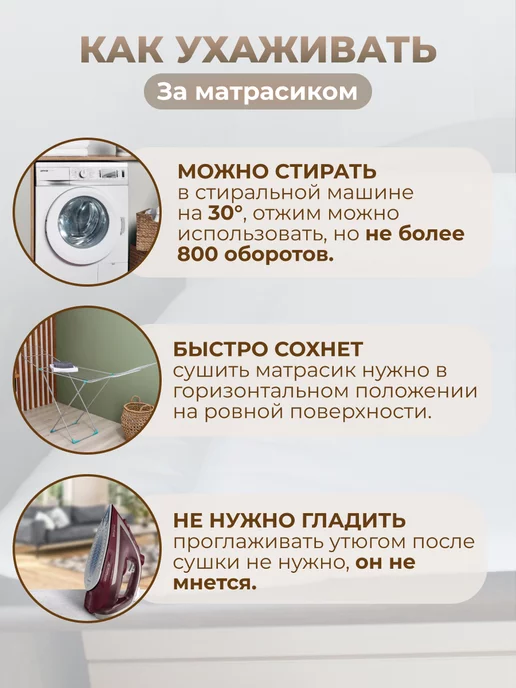 LenkaBaby Матрас для пеленания водонепроницаемый 70*80, 70x80, фото 8