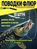 Интернет‑магазин Wildberries: широкий ассортимент товаров - скидки каждый день!