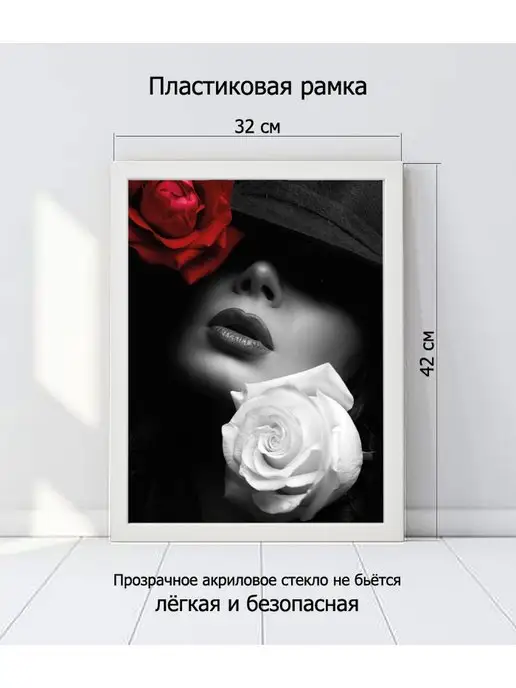 Авторский Постер фоторамка 30*40 белая, набор 3 шт, для постера, для фото, 30x40, 3 шт, фото 6