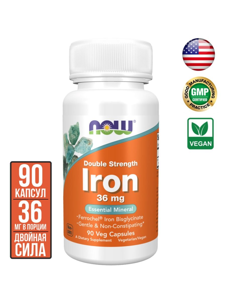 Mg iron. Iron 36 MG 90 капсул железо Now foods капсулы. Iron 36mg. Gentle Iron (Iron Bisglycinate) капсулы. Now Iron 36 MG.