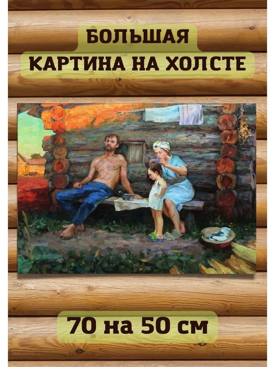 Чем можно заразиться в бане и сауне? Ответ гинеколога.