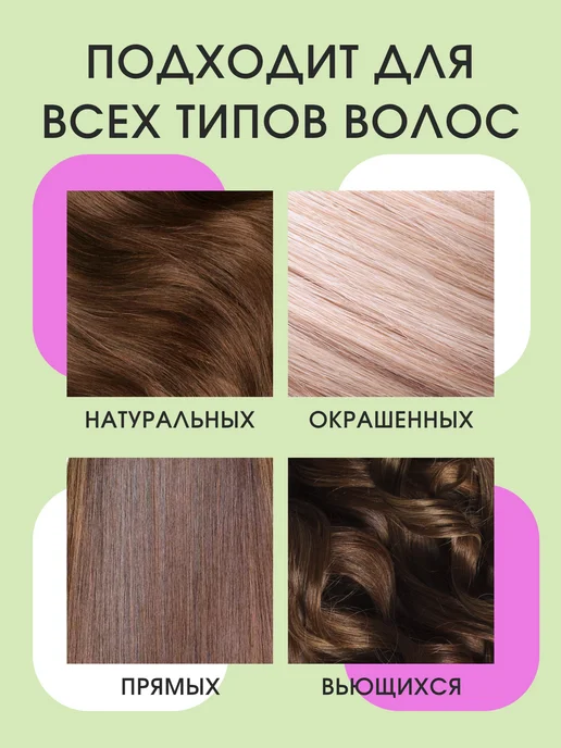 OLIVIA Лак для волос "Мощная хватка", 250 мл 3 шт, 251 мл, 2 шт, фото 7
