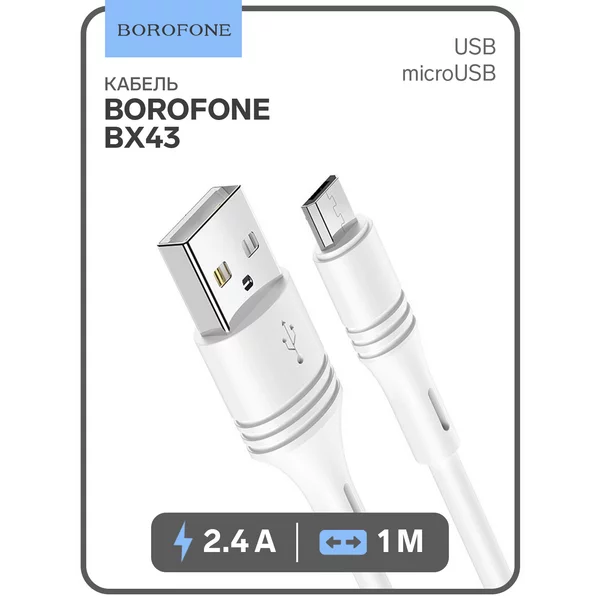 Кабель microUSB-USB, 2.4А, 1м, PVC оплётка
