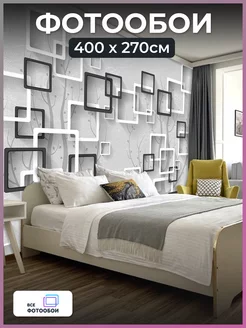 Фотообои 3d флизелиновые Геометрия для кухни 400х270 см VseFotooboi 116524679 купить за 3 400 ₽ в интернет‑магазине Wildberries