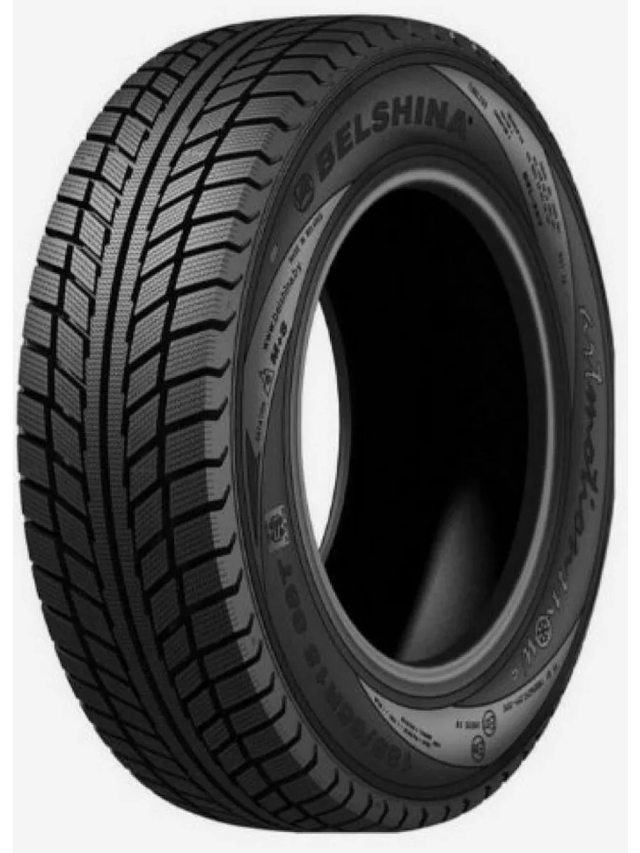 Шина зимняя 185/60 R15 Бел-327 84T Белшина 116524851 купить за 4 171 ₽ в  интернет-магазине Wildberries