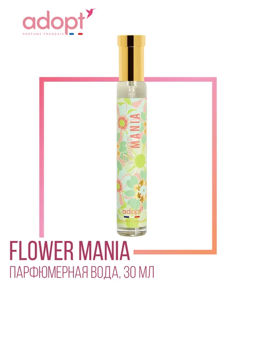 adopt' Flower Mania Парфюмерная вода жен, 30 мл, 30 мл, фото 2