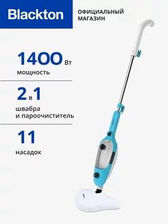 Паровая швабра Bt SM1110 Мощность 1400 Вт Blackton 116525054 купить за 3 850 ₽ в интернет-магазине Wildberries