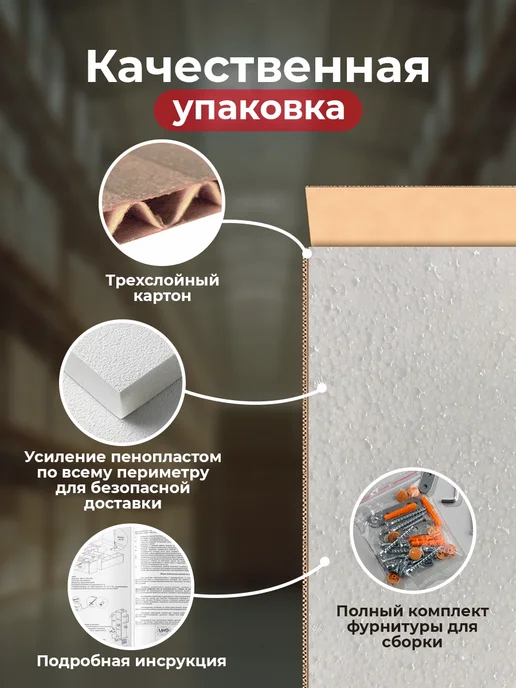 ВВР мебель Тумба прикроватная Дорадо 2, коричневый, фото 7