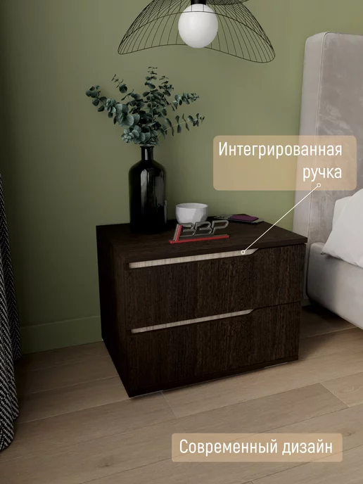 ВВР мебель Тумбочка прикроватная Дорадо, коричневый, фото 4