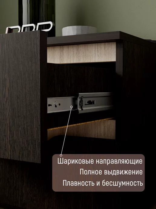 ВВР мебель Тумбочка прикроватная Дорадо, коричневый, фото 6