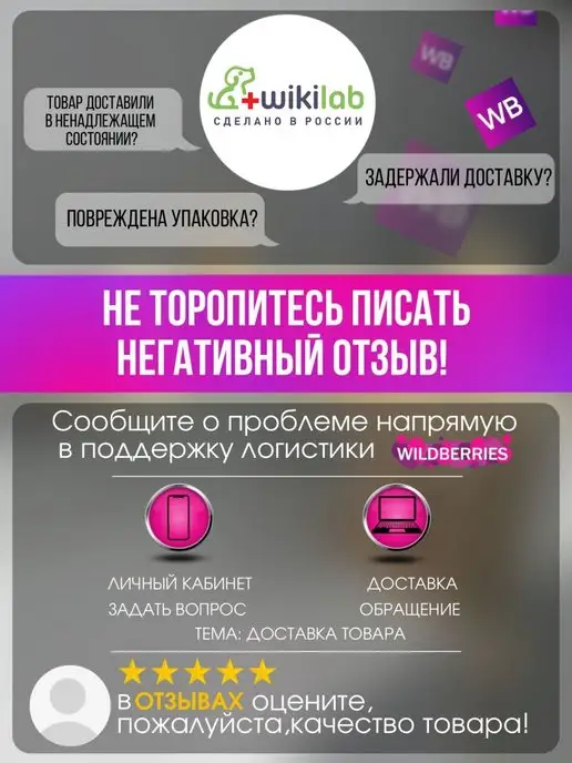 wikiLAB Инфракрасная лампа для курятника, для обогрева брудера, вариант, фото 3