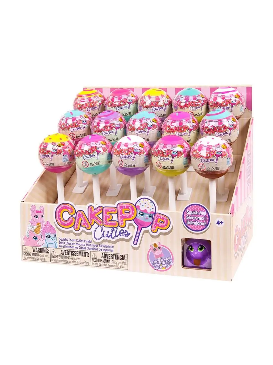 Игрушка Cake Pop Cuties Коллекционные фигурки Игровой набор Cake Pop Cuties  116549861 купить за 269 ₽ в интернет-магазине Wildberries