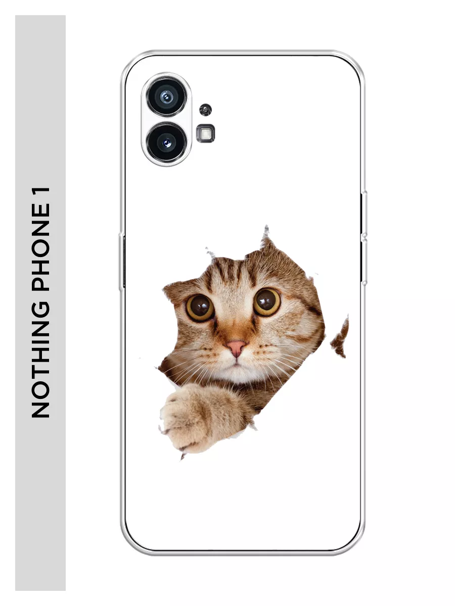 Чехол на Nothing Phone 1 / Нофинг Фон 1 с рисунком Nothing 116559455 купить  за 369 ₽ в интернет-магазине Wildberries