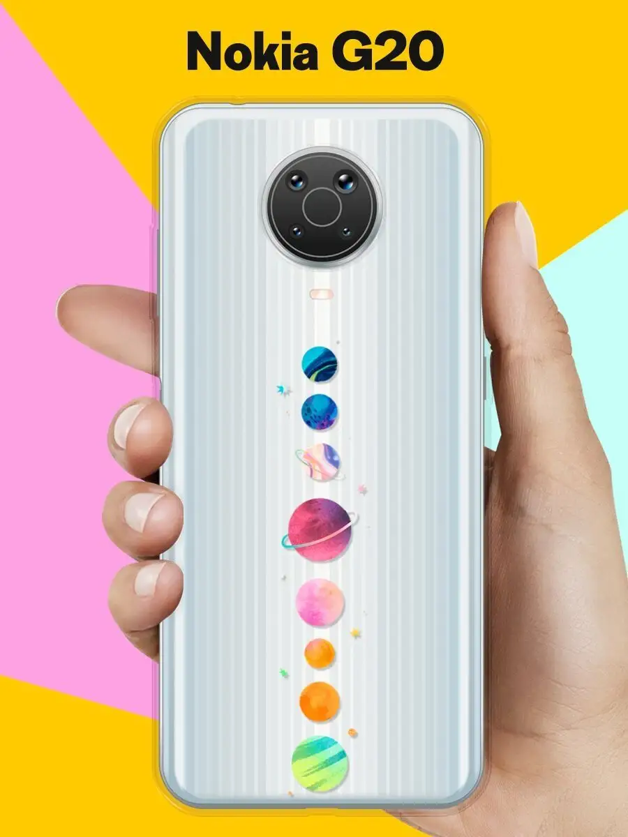 Чехол на Nokia G20 с принтом