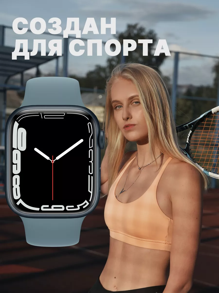 Ремешок на часы apple watch 38 40 41 мм, эпл воч Smart watch 38-41mm  116569274 купить за 329 ₽ в интернет-магазине Wildberries