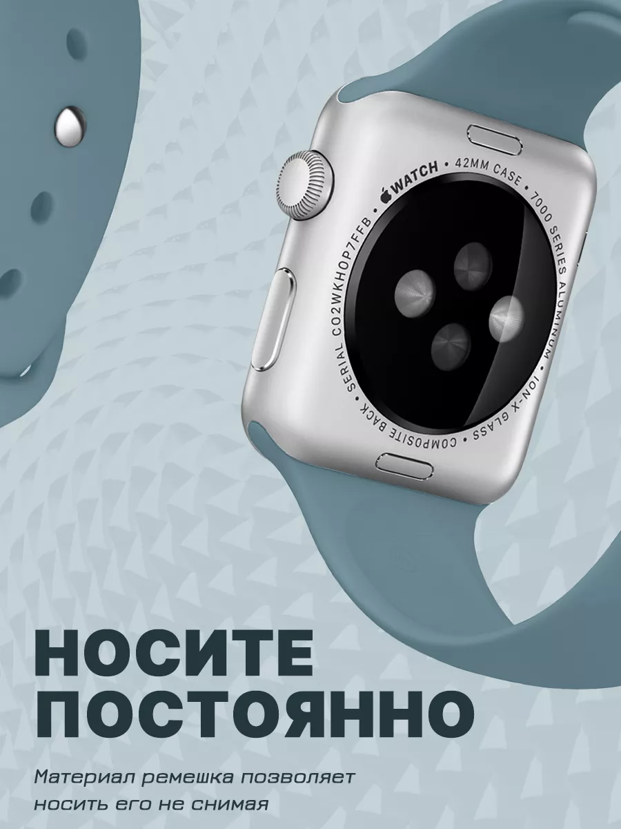 Ремешок на часы apple watch 38 40 41 мм, эпл воч Smart watch 38-41mm  116569274 купить за 329 ₽ в интернет-магазине Wildberries