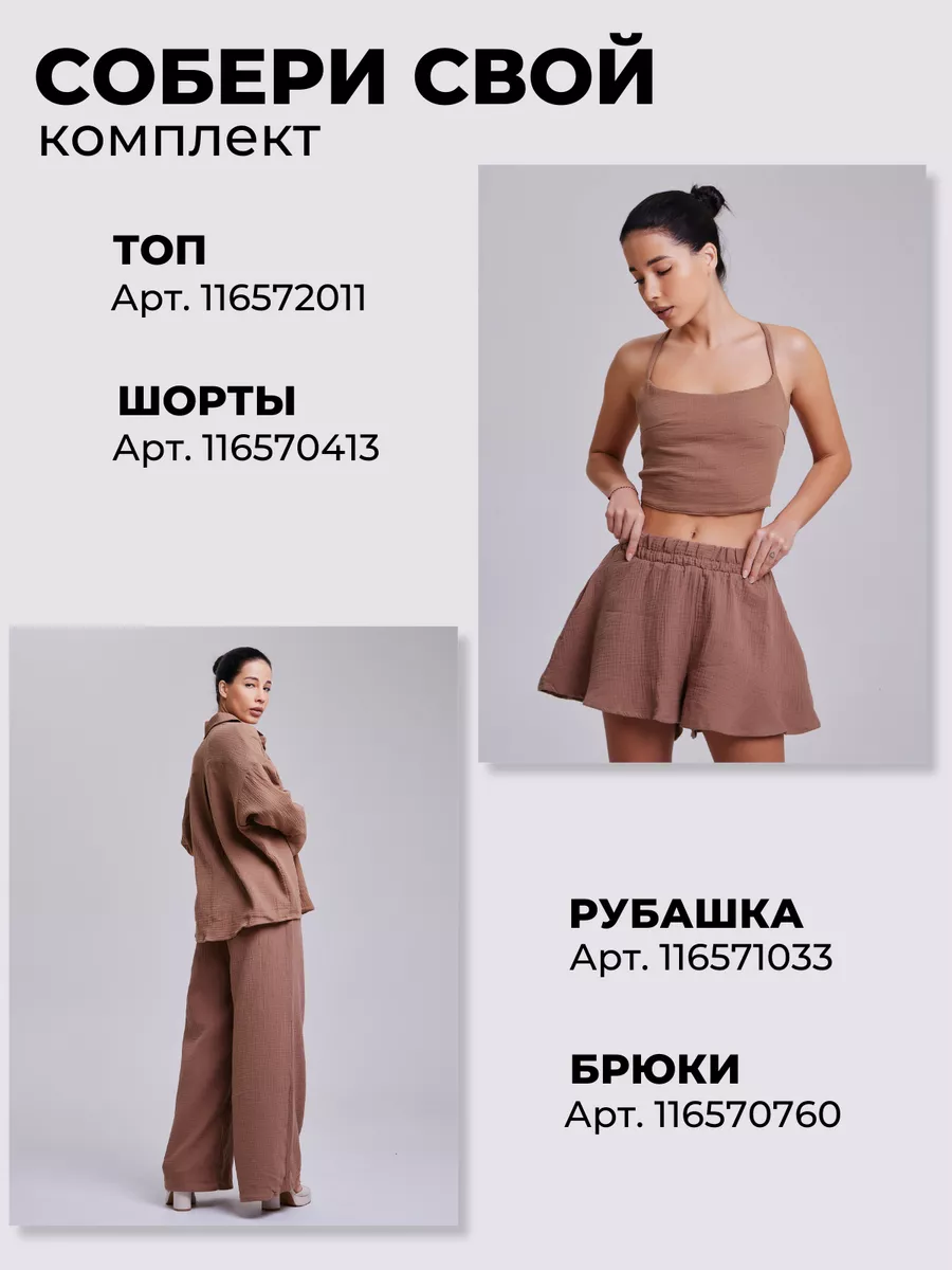 15 лучших российских модных блоггеров - moda-foto.ru