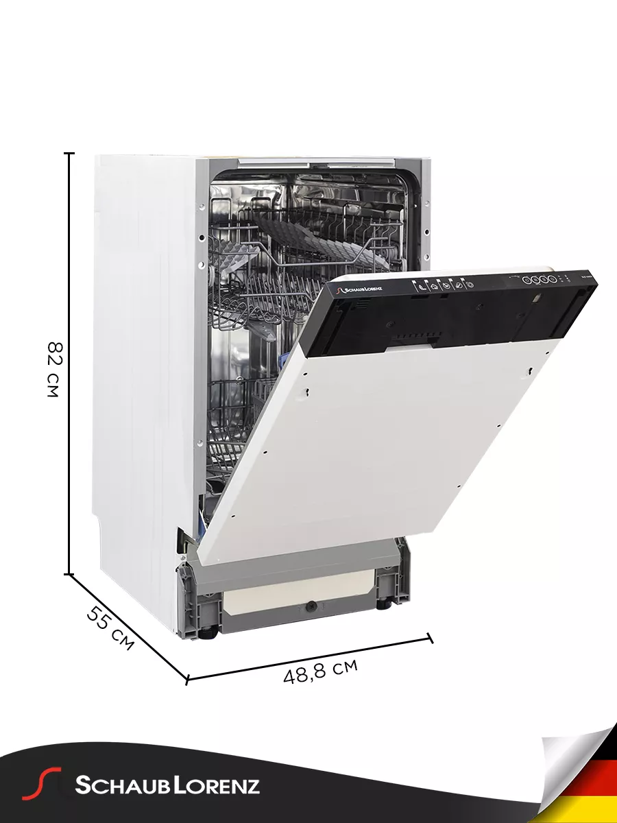 Посудомоечная машина встраиваемая SLG VI4511 Schaub Lorenz 116573308 купить  за 29 288 ₽ в интернет-магазине Wildberries