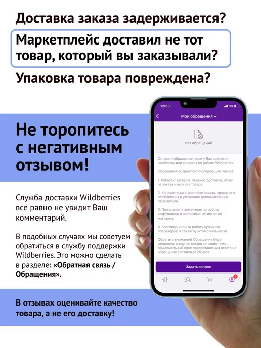 Бумага Brauberg A3, 10 листов, 1 пачка, фото 8