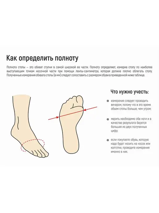 MARKO Полуботинки натуральная кожа большая полнота, черный, фото 7