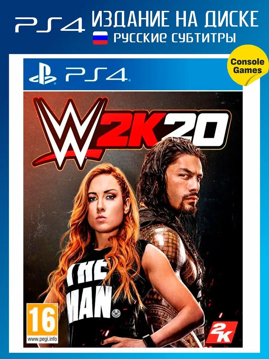 PS4 WWE 2K20 (русские субтитры) Игра для PS4 116578913 купить в  интернет-магазине Wildberries