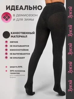 Желіде әйелімен жыныстық қатынас жарияланды