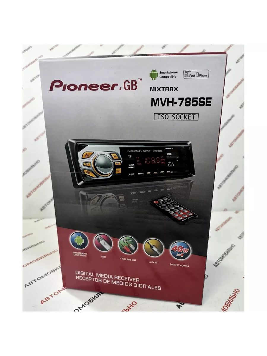 Магнитола автомобильная 1 DIN / Pioneer gb MVH-785SE Pioneer 116591230  купить за 1 513 ₽ в интернет-магазине Wildberries