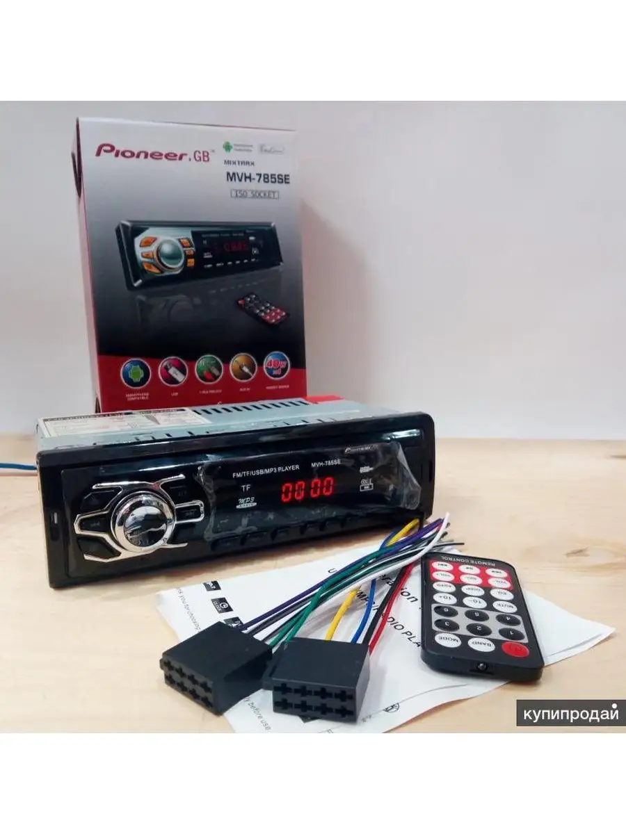 Магнитола автомобильная 1 DIN / Pioneer gb MVH-785SE Pioneer 116591230  купить за 1 513 ₽ в интернет-магазине Wildberries