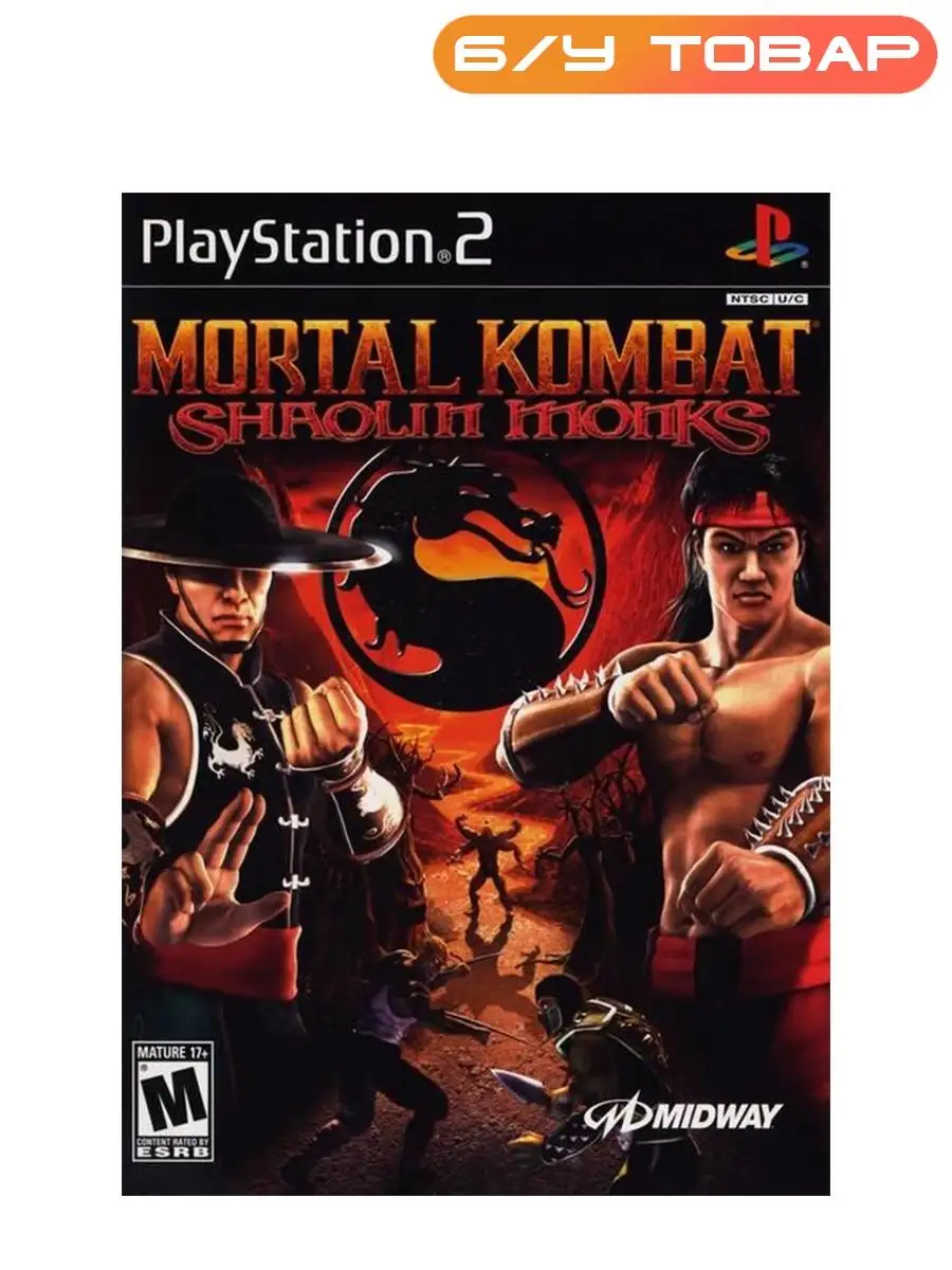 PS2 Mortal Kombat: Shaolin Monks (английская версия) Last Price 116591523  купить в интернет-магазине Wildberries