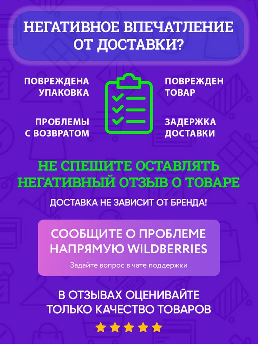 Примрыбснаб Сайра натуральная ГОСТ, 250 г - 4 шт, 250 г, 4 шт, фото 7